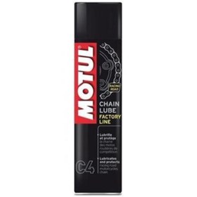 Resim Motul C4 Racing Motosiklet Zincir Yağı 400 Ml 2 Adet 