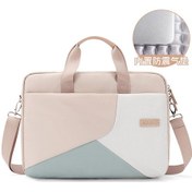 Resim Samdoo 15.6 İnç Büyük Boy Kiremit Renkli Çapraz Çantası - Apple Huawei Macbook Uyumlu Kadınlar Dizüstü Bilgisayar Çantası Çok Renkli 