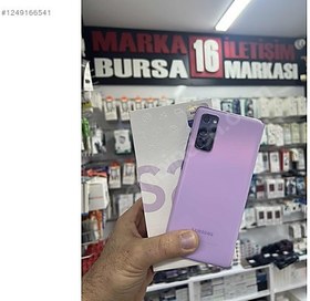 Resim Samsung S20 FE İkinci El TR | 128 GB | Mor 