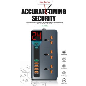 Resim Daytona RL-316D Termal Akım Korumalı Akıllı Priz 5 USB 5V-3.4A LED Ekran Zamanlı Kullanım 