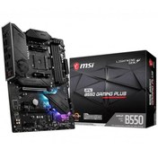 Resim MSI Mpg B550 Gamıng Plus Ddr4 M2 Pcıe Nvme Hdmı Dp Pcıe 16x V4.0 Am4 Atx 