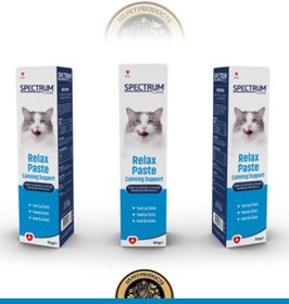 Resim Spectrum Care Relax Paste - Sakinleştirici Kedi Malt Paste - Kedi Malt Macunu 30 gr- 3'lü Kedi Gıda 