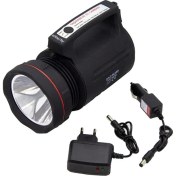 Resim Denisam GS-8006 5000 Metre Işik Uzantili 15 Watt Su Geçirmez Projektör 