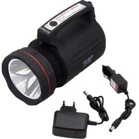 Resim Denisam GS-8006 5000 Metre Işik Uzantili 15 Watt Su Geçirmez Projektör 