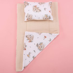 Resim Alt Açma Matı ve Yastık - Çift Taraflı - Krem Örgü - Koala 