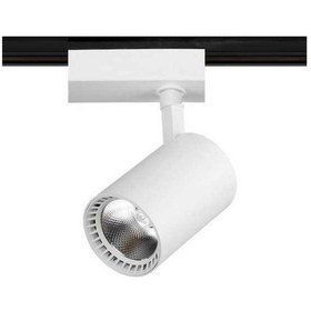 Resim Ycl Yrs-340B 24W Led Ray Spot Beyaz 