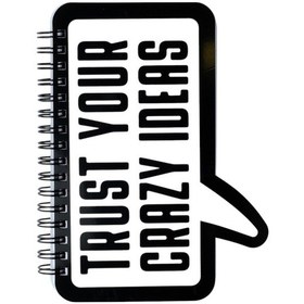 Resim Deffter Bubble Not Trust Your Crazy Ideas Defter Çok Renkli 