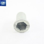 Resim Opel Corsa C Karter Muhafaza Saci Perçinli Somunu M10 Gm 515484037 