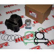 Resim Actıva Silindir Kit Döküm Wuyang (538671450) 