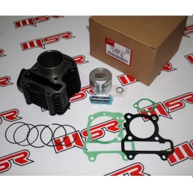 Resim Actıva Silindir Kit Döküm Wuyang (538671450) 