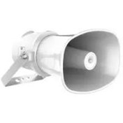 Resim Hikvision DS-QAZ1307G1T-E 7W Network Dış Ortam Horn Hoparlör 