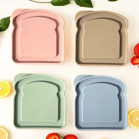 Resim Yemek Kutusu Sandviç Kabı, Yeniden Kullanılabilir Sandviç Saklama Kabı, BPA İçermeyen Ekmek Kabı, Mikrodalga ve Bulaşık Makinesi Güvenli, Okul, Ofis, Kamp 