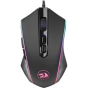 Resim Redragon Memeanlion Rgb Gaming Mouse 