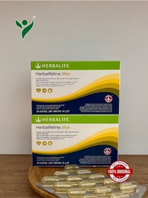 Resim Herbalifeline Max Omega 3 Balık Yağı 2 x 30 Kapsül 