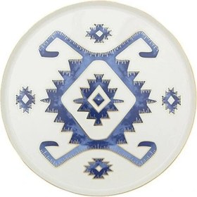Resim Porland Arabesque 6lı Pasta Takımı 18CM 