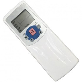 Resim Isısan-Highlife Type R05/bge Klima Kumandası 