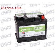 Resim Zegen Aku Agm Start/stop L2 12v 60 Ah 242x175x190 AT00-ZG12V60-AGM 
