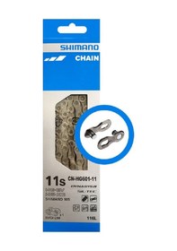 Resim Shimano Zincir 11 Vites 116 Bakla Cn-hg601-11 Gri 