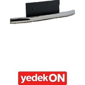 Resim Plakalık Boynuzu Uzun (krom) 