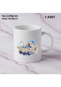Resim Kudd Üs Sahra Tasarımı Kişiye Özel İsimli Kuddüs Mescid-i Aksa Kupa Bardak - En Güzel Hediyelik Beyaz 