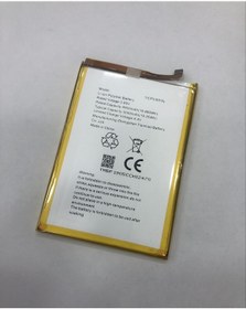 Resim Omix Uyumlu X600 Batarya 5000 Mah 