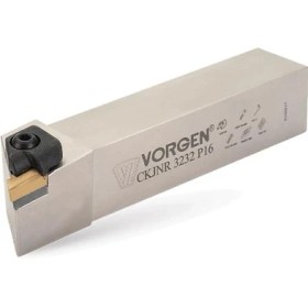 Resim Fett Ckjnr/l - 2020 - K 16 Vorgen C Sistem Dış Torna Kateri 