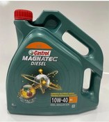 Resim Castrol Magnatec 10W40 B4 Motor Yağı 4 L 