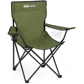 Resim Rox Campıng Katlanır Kamp Sandalyesi - Yeşil Yeşil 