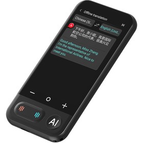 Resim newdaki 4 İnç Android AI Translater Dil Çevirici 30 Dil Çevrimdışı ve Çevrimiçi Kayıt Dahili 8 GB 1500 mAH 