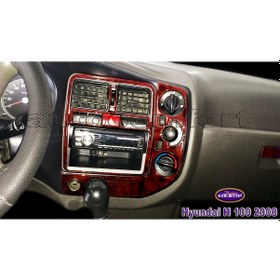 Resim Hyundai H100 Konsol/Maun Kaplama 2008+ (522199084) 