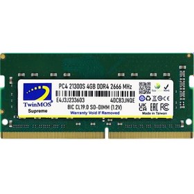 Resim 4 Gb Ddr4 2666mhz Twınmos 1.2v Cl19 Nb Mdd44gb2666n 