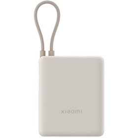 Resim Xiaomi Mi 33w Power Bank 10000mah Integrated Cable Krem 