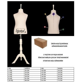 Resim Videolu Ürün-Çocuk Terzi Mankeni 1 Yaş 