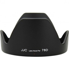 Resim OEM Canon EW78D 18-200mm f/3.5-5.6 Parasoley 
