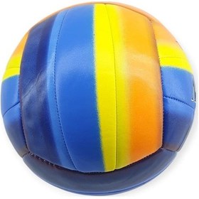 Resim Voleybol Topu Gökkuşağı Desenli 280 Gr - Vb-830-m2 Çok Renkli 