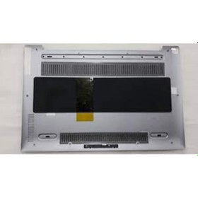 Resim Alemdağteknoloji Casper Uyumlu C400 Core I3-5005U Alt Kasa 