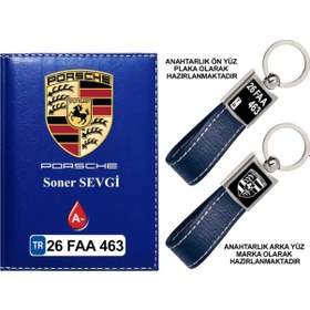 Resim Plakanıza Özel Porsche Logolu Lacivert Ruhsat Kabı Ve Anahtarlık 