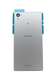 Resim Sony Xperia Z5 Arka Kapak Batarya Pil Kapağı Kalite (499485592) 