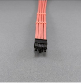 Resim MM 8 Pin Sleeved Cpu Uzatma Kablosu Bakır 