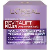 Resim Loreal Revitalift Yoğun Dolgunlaştırıcı Yaşlanma Karşıtı Gece Kremi 50 ml 