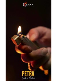 Resim Caka Lighter Petra Benzinli Çakmak - Ckl-055 