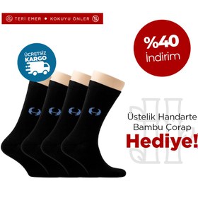 Resim Termal Tabanlık 4 Çift %40 İndirimli 