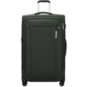 Resim Samsonite Respark-Spinner Yeşil 79/29 Büyük Boy Valiz 
