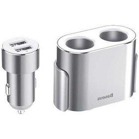 Resim Willowhaven Baseus Araç Şarj Cihazı 3.4a Çift Usb 80w Sigara Aleti Alüminyum Gümüş 12-24v Güvenli 