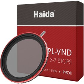 Resim Haida 77mm Pro Iı Cpl-vnd 2in1 Filtre 