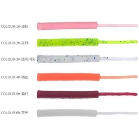 Resim Lupo Juniour Sardine 47mm 20li Silikon Yem 