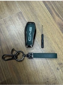 Resim Byd Seal Ve Atto 3 Anahtarlık Yeşil Çelik Korumalı 