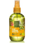 Resim Eyüp Sabri Tuncer Doğal Zeytinyağlı Bebek Yağı 280 ML 