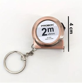 Resim JokeyKırtasiye Cep tipi Anahtarlıklı Otomatik ÇELİK MEZURA (2.metre) 