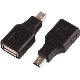 Resim Koodmax 5 Pin Mini Usb Erkek To Usb Dişi Adaptör - Mini Usb Otg 